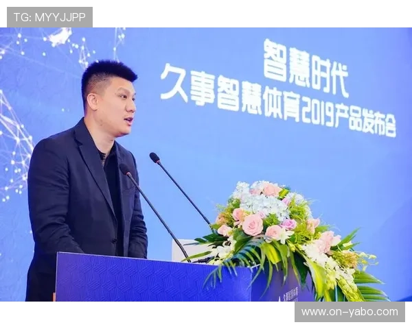 跨界合作推动体育直播系统与智慧城市项目深度融合