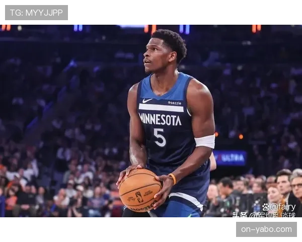 关键对位：亚历山大与爱德华兹的攻防数据前瞻