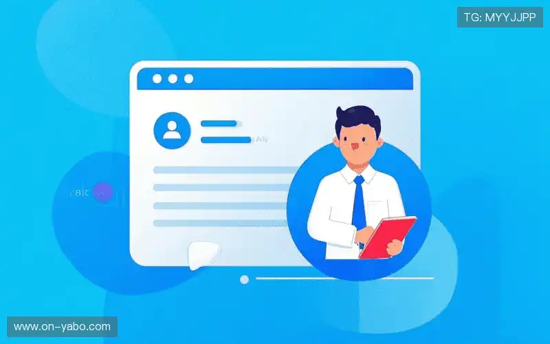 交流亚博体育集团